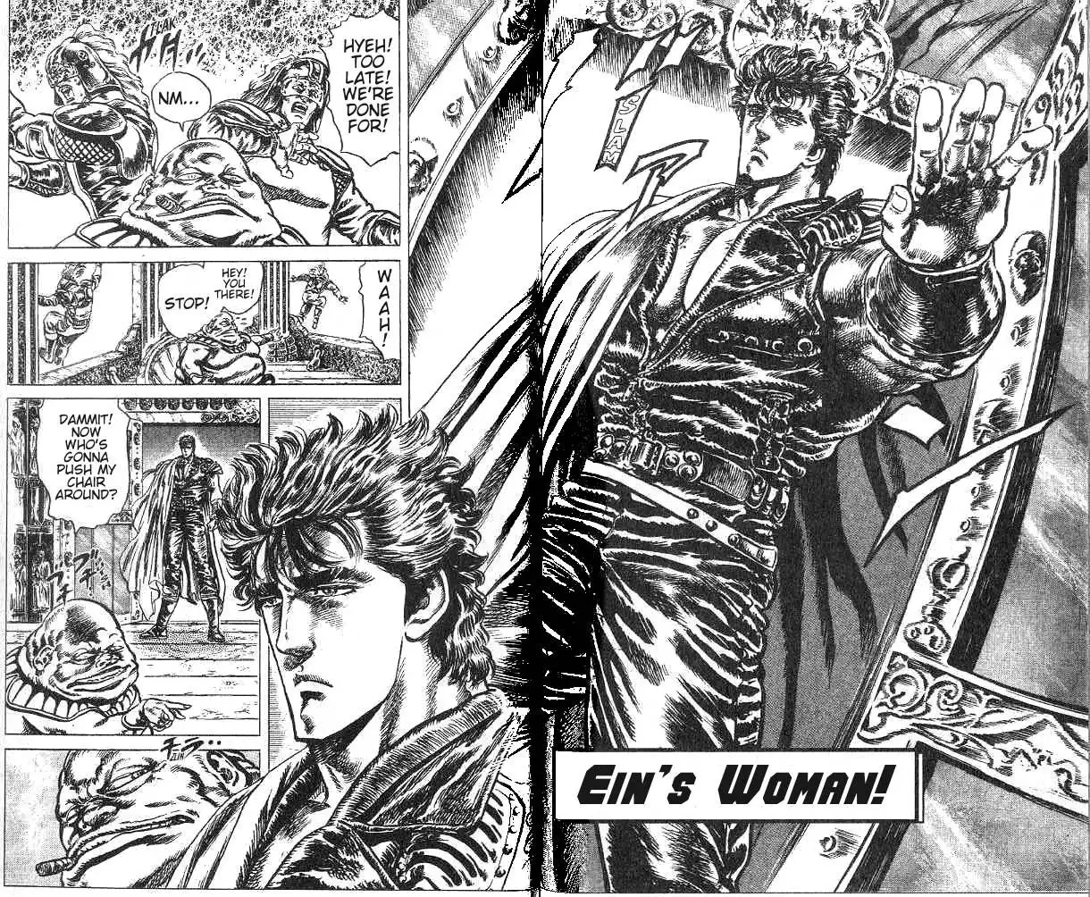 Fist of the North Star Chapter 142 3